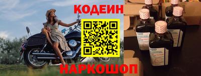 дживик Ипатово
