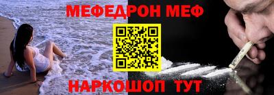 дживик Ипатово