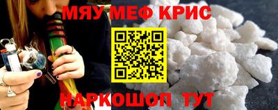 дживик Ипатово