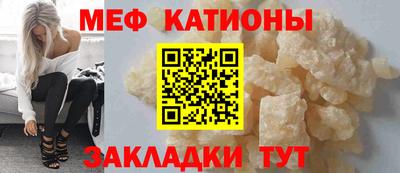дживик Ипатово