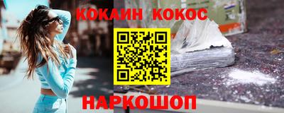 СК Камышлов