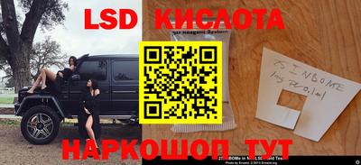 дживик Ипатово