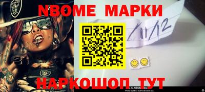 дживик Ипатово