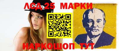 меф Изобильный