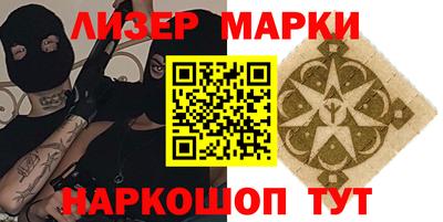 мефедрон Канаш