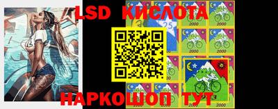 ешки Кандалакша