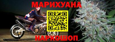 ешки Кандалакша
