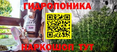 меф Изобильный