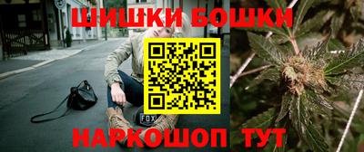 меф Изобильный