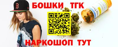 дживик Ипатово