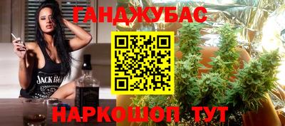 бутик Ирбит