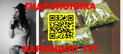 меф Изобильный