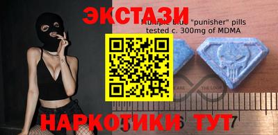 ешки Кандалакша