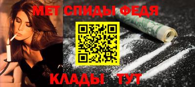 СК Камышлов