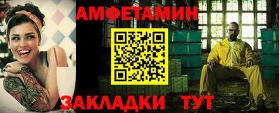 мефедрон Канаш
