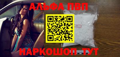 дживик Ипатово