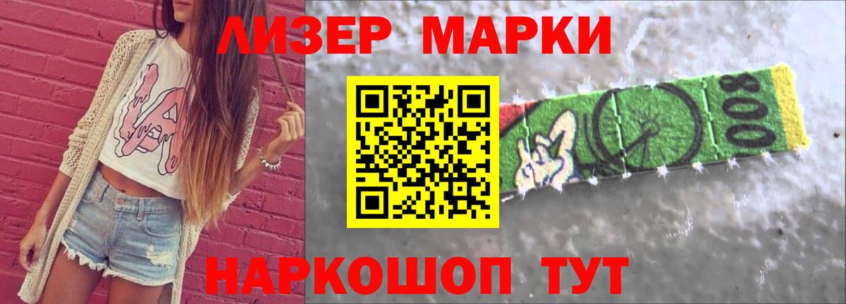 OMG как зайти  Лсд 25 экстази ecstasy  Вход с VPN  ЛСД экстази ecstasy  Майкоп 